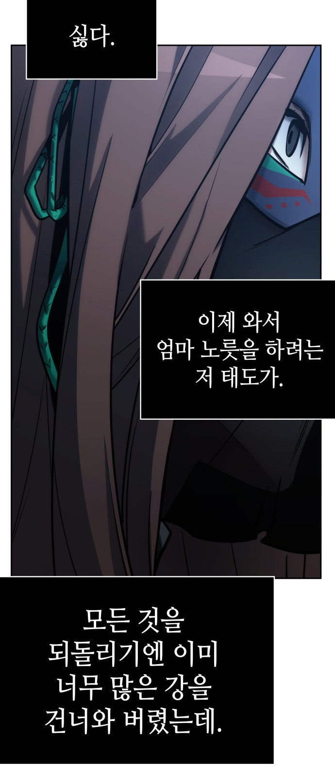 32 페이지
