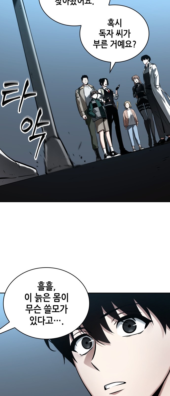 25 페이지