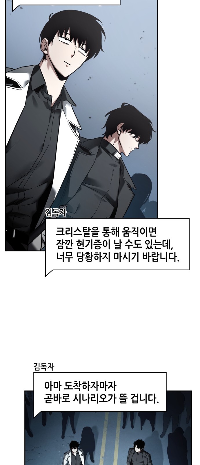 47 페이지