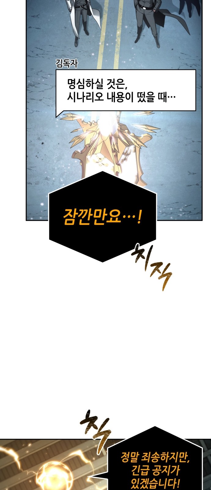 48 페이지