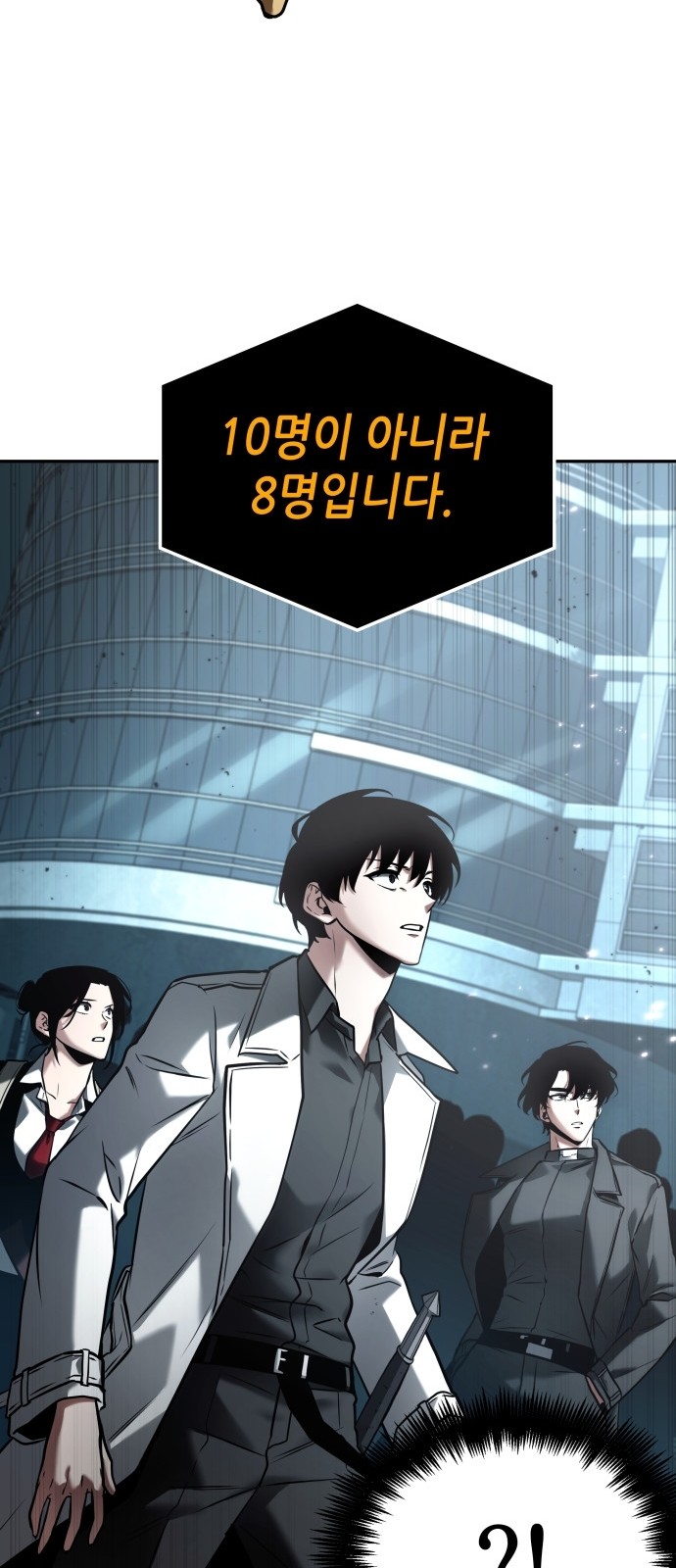 50 페이지