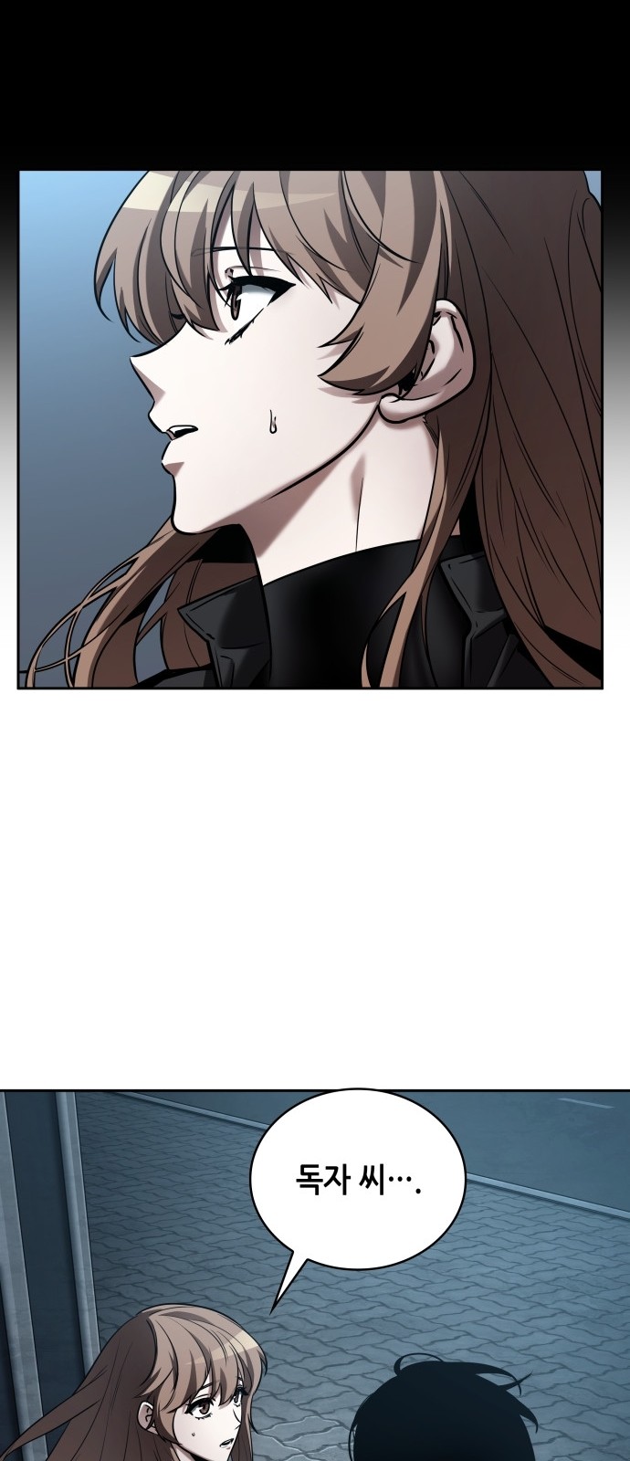 9 페이지