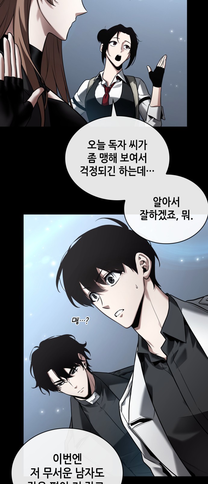 21 페이지