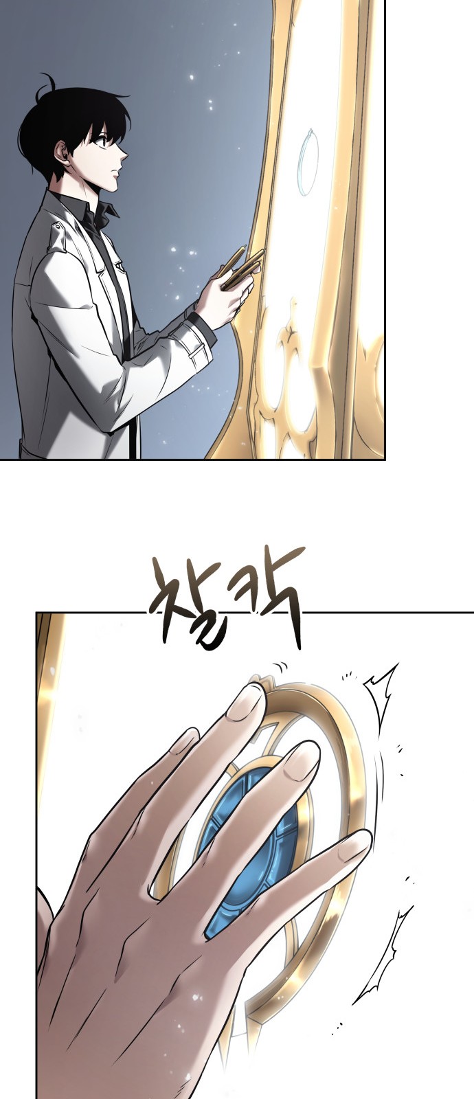 9 페이지