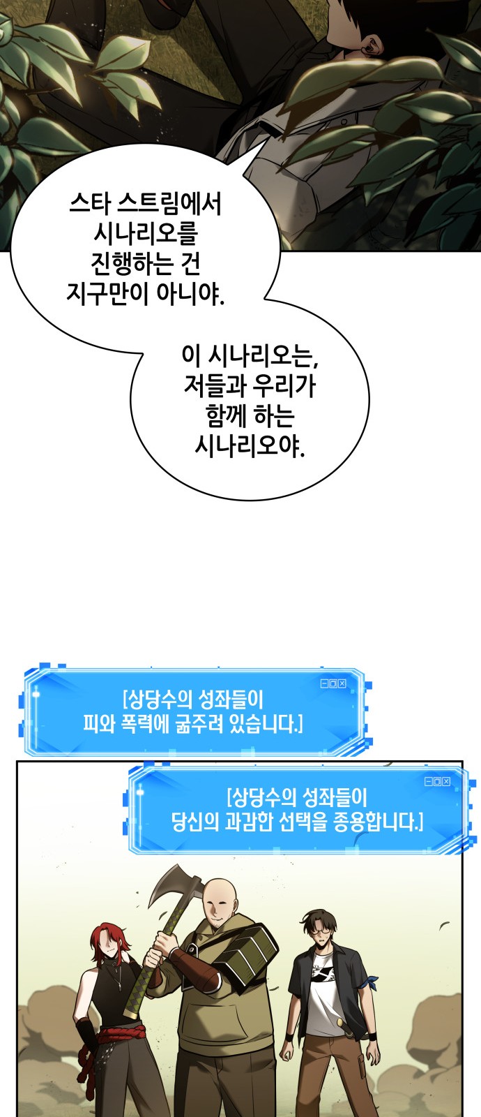 22 페이지