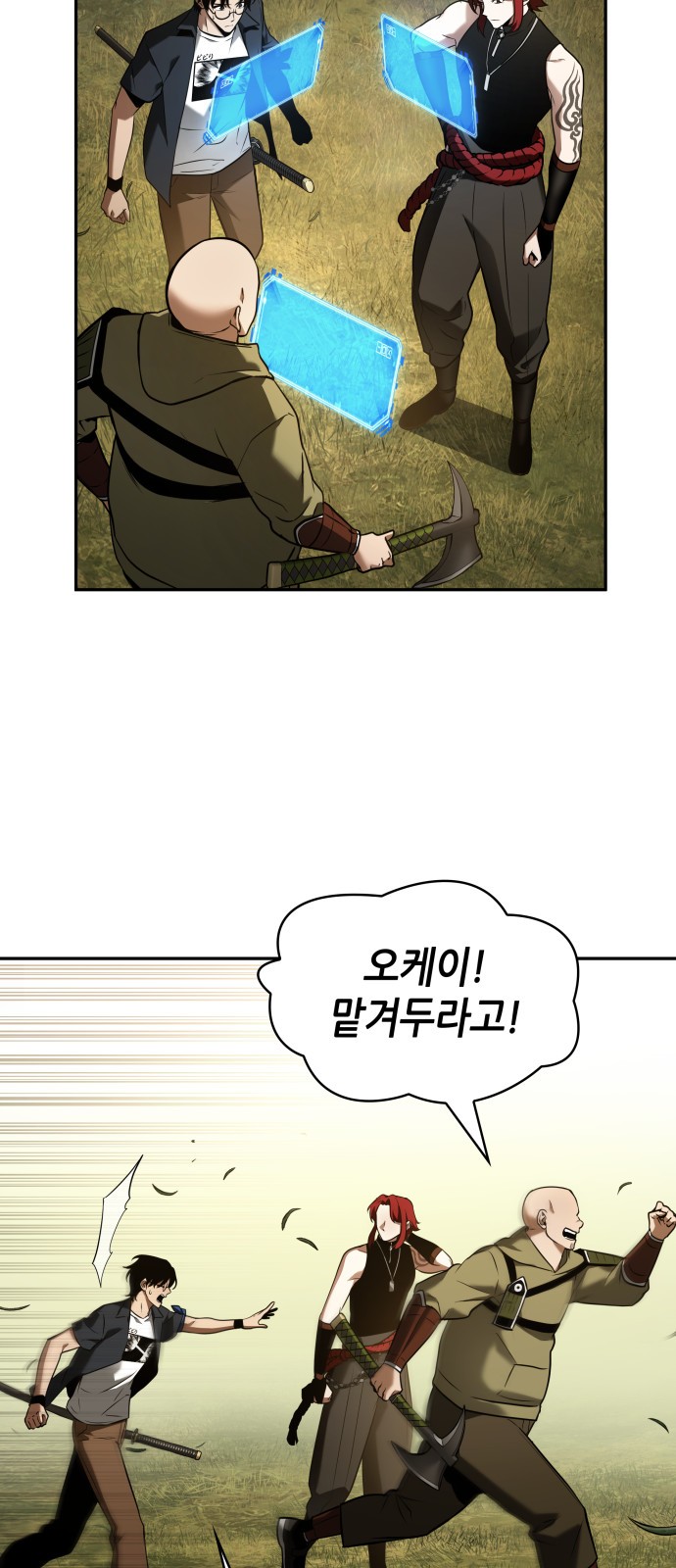 41 페이지