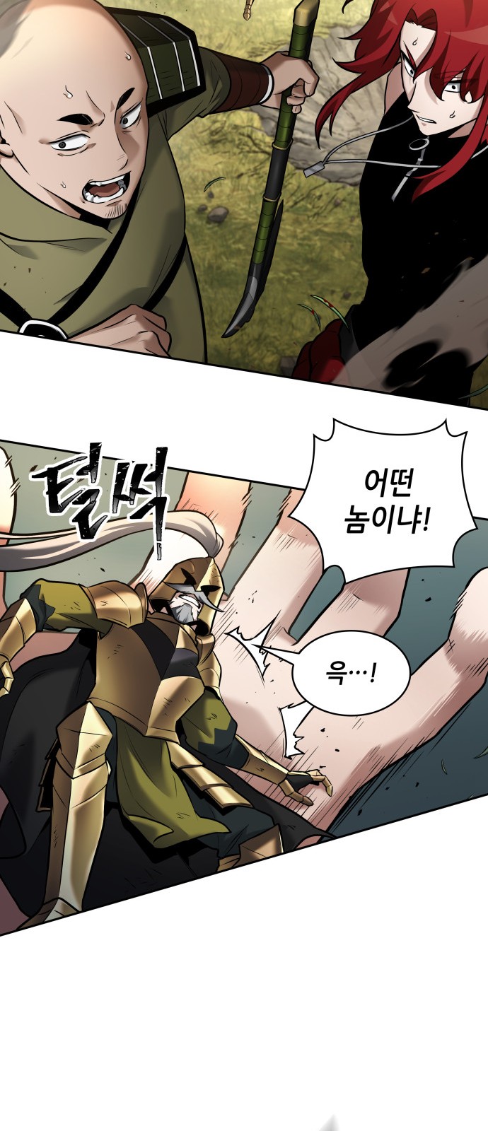42 페이지