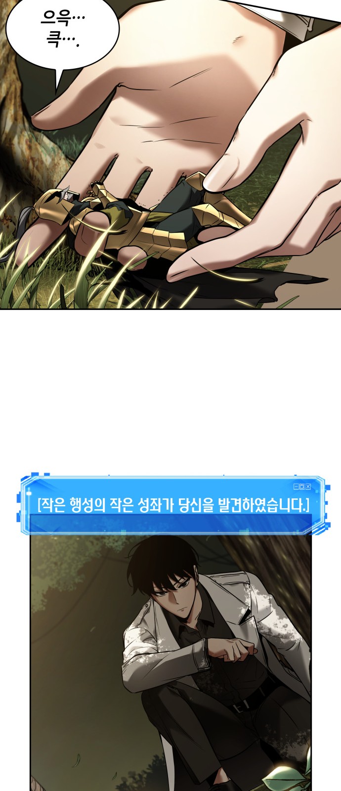 44 페이지