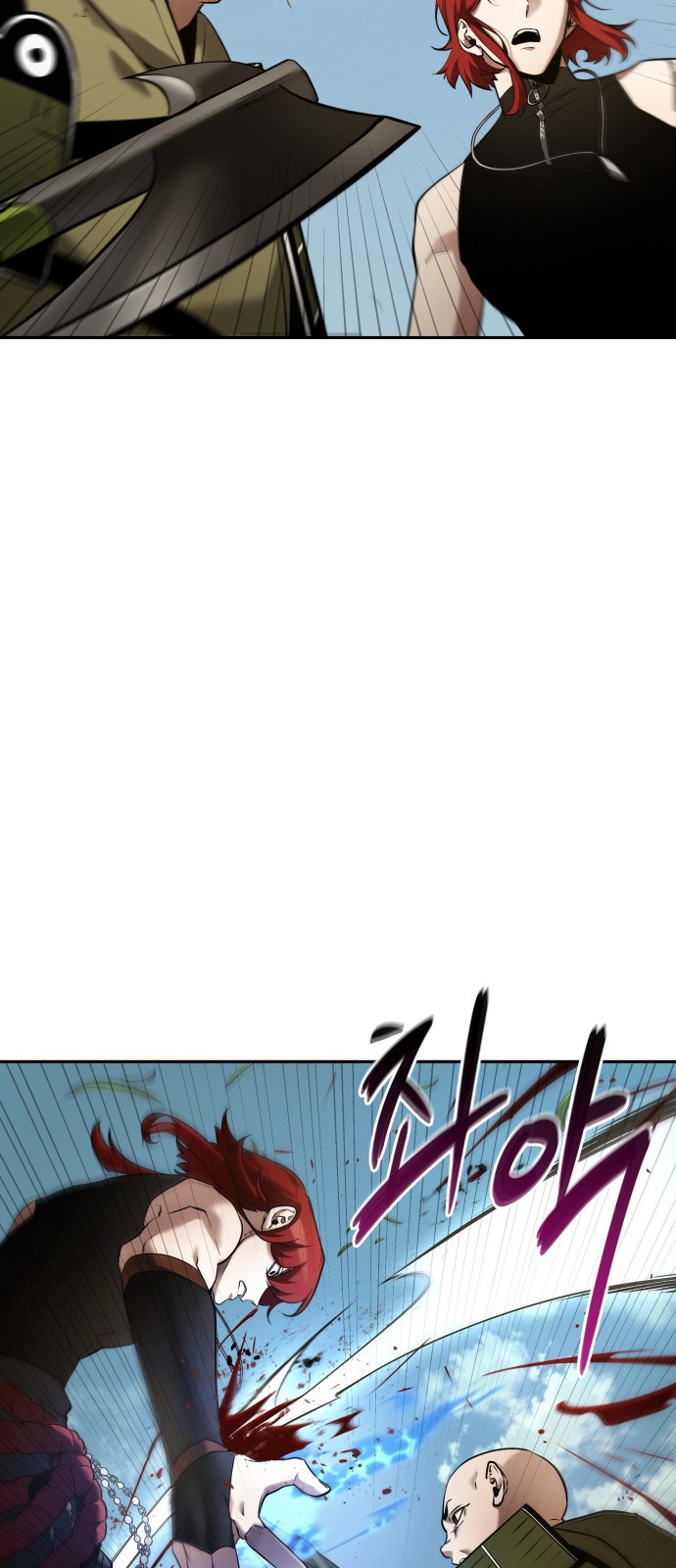 56 페이지