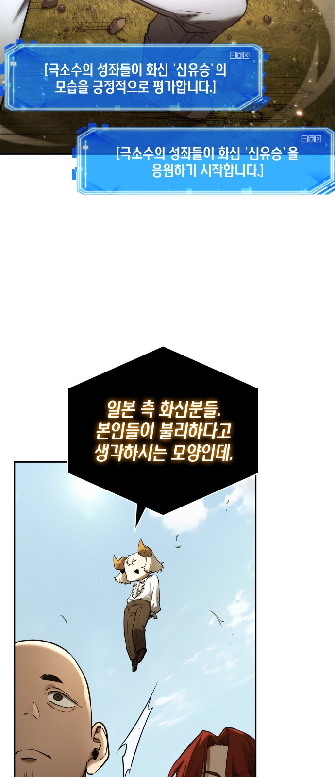 12 페이지