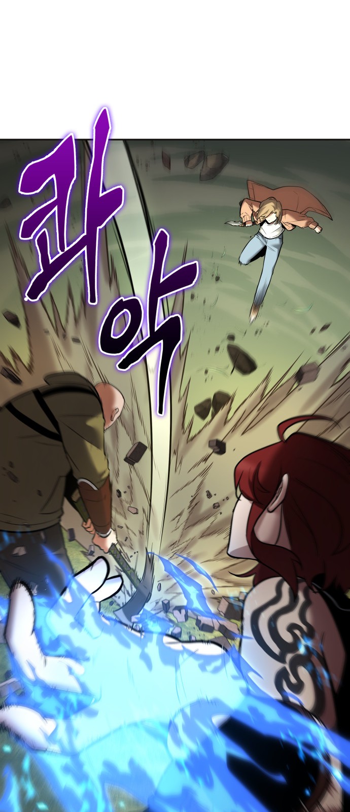 21 페이지
