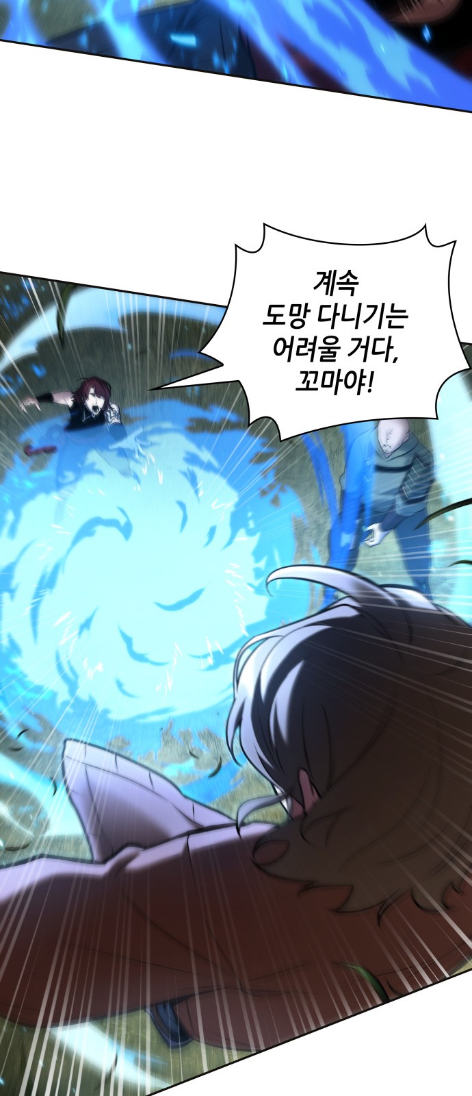 22 페이지