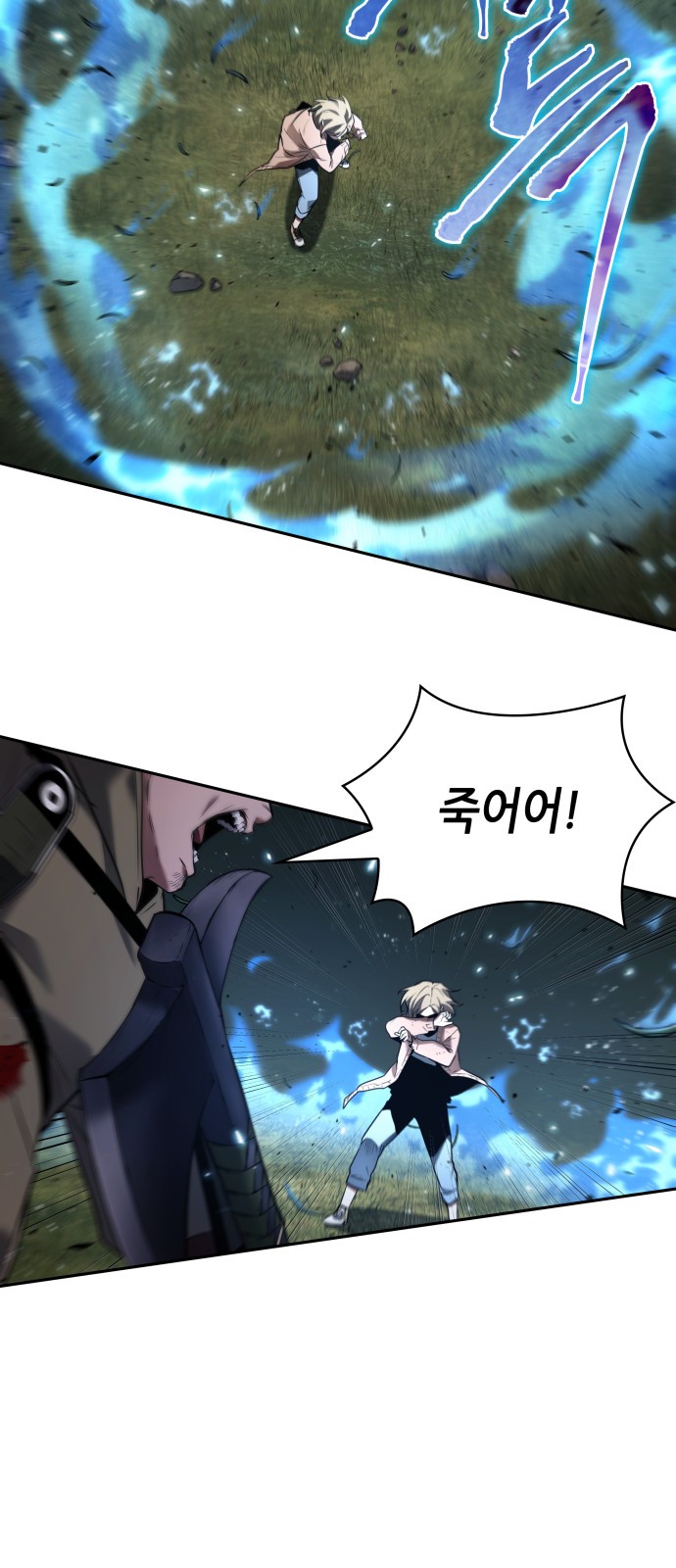38 페이지