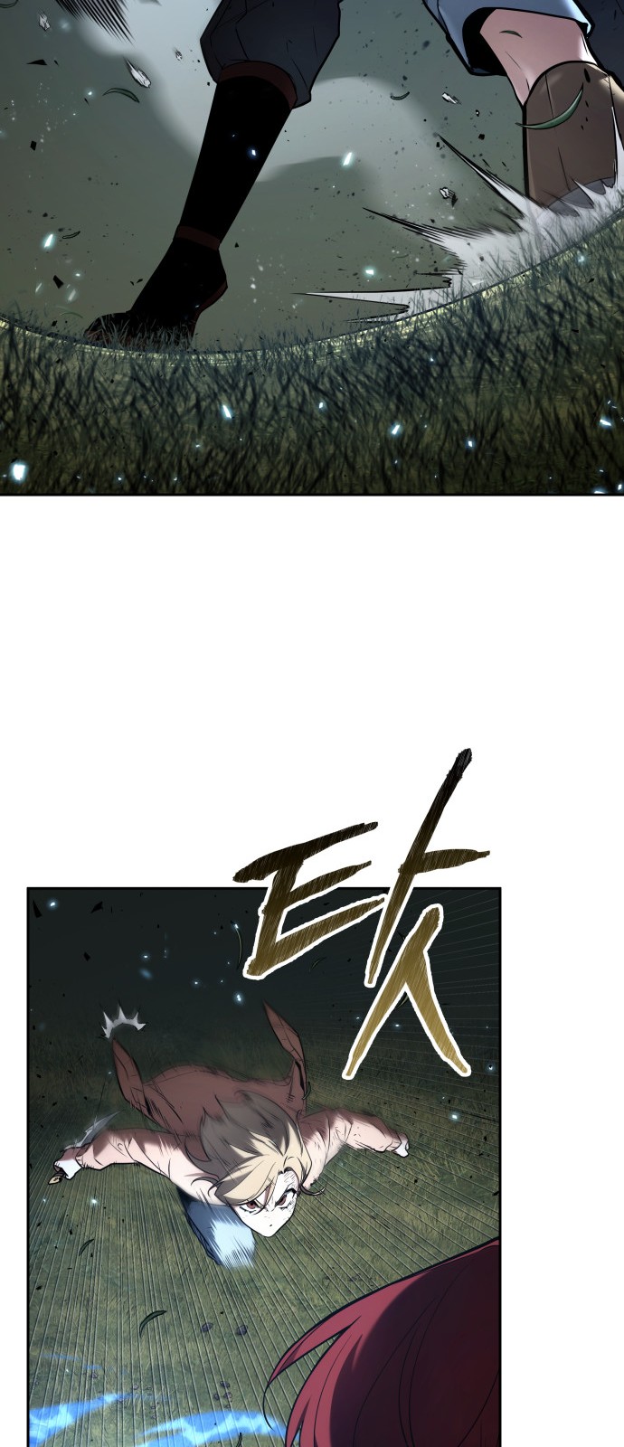 58 페이지