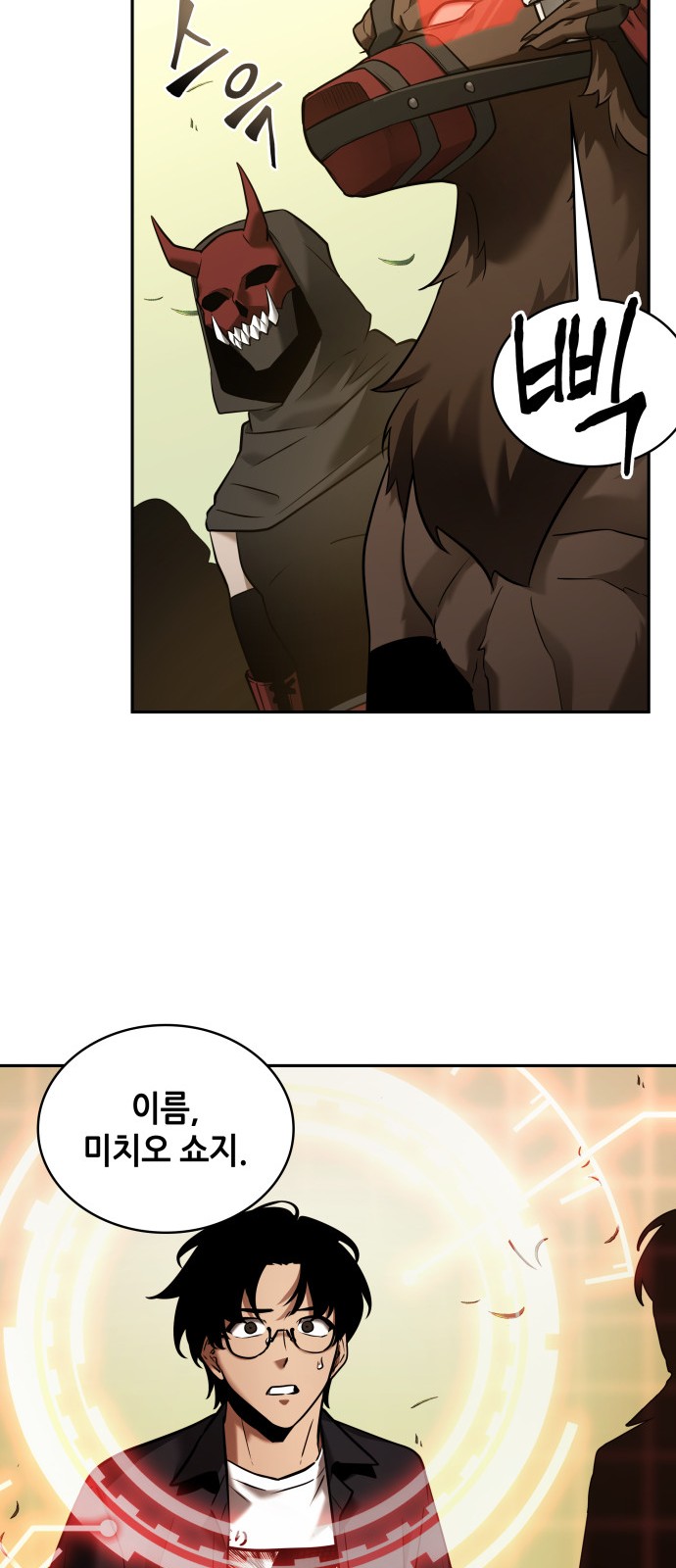 43 페이지