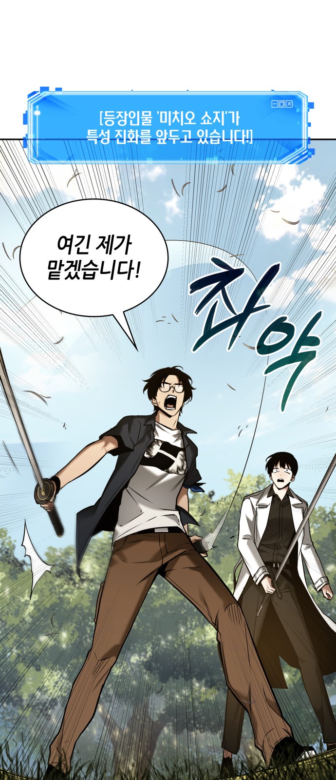 1 페이지