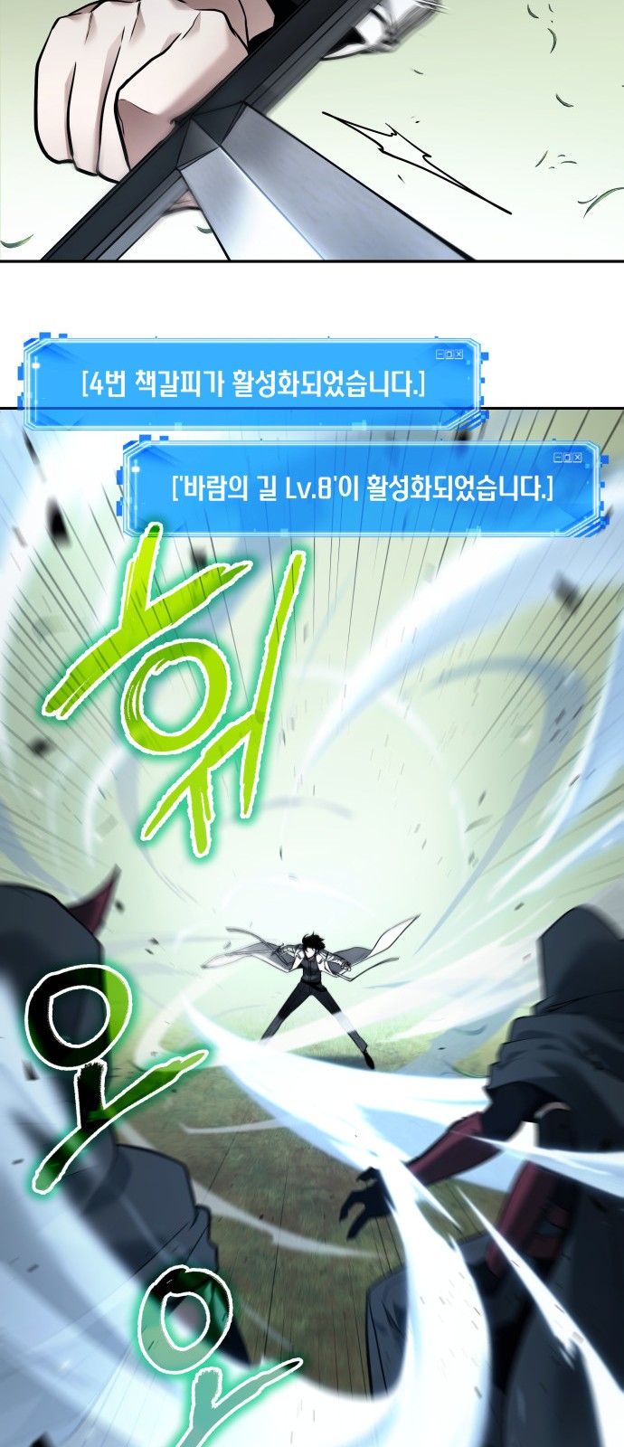 15 페이지