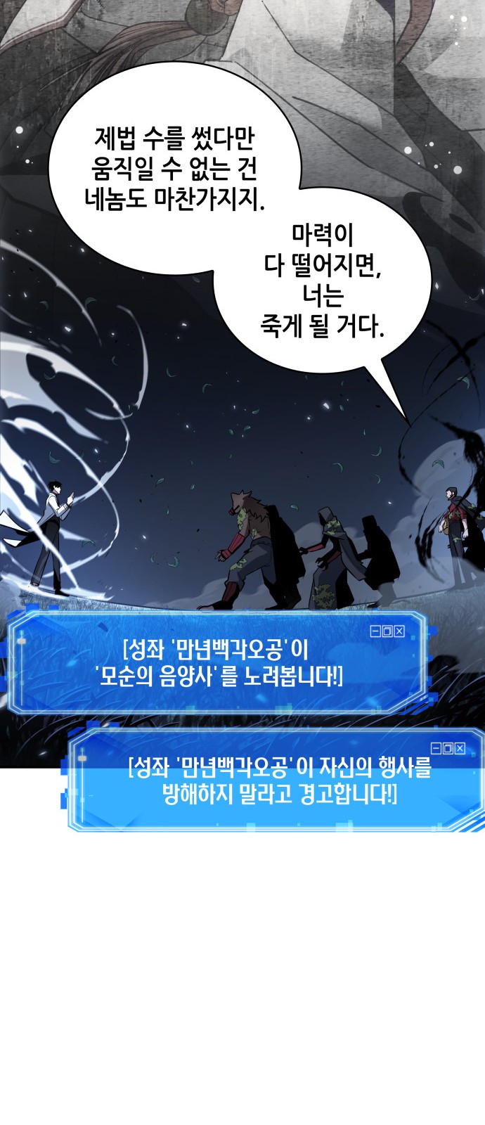 55 페이지