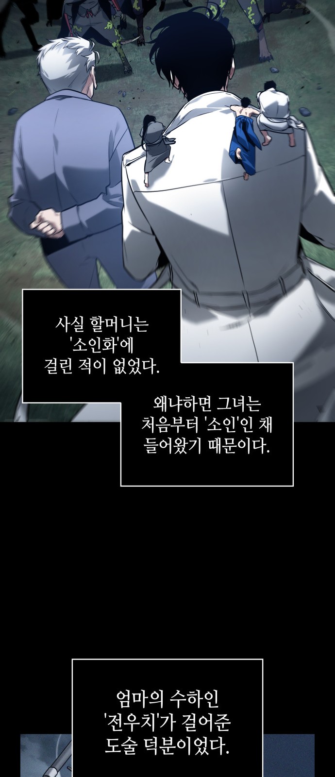 62 페이지