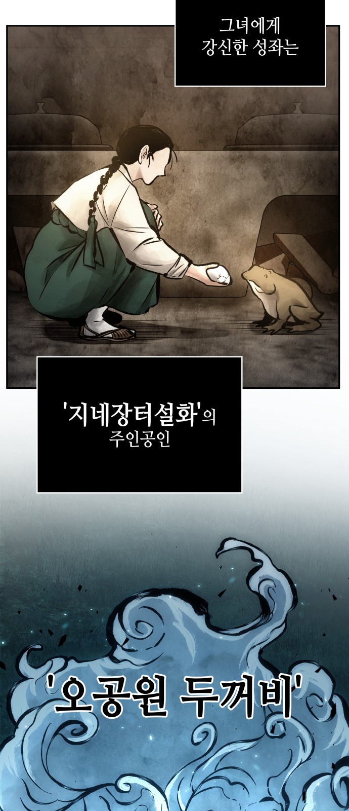 18 페이지