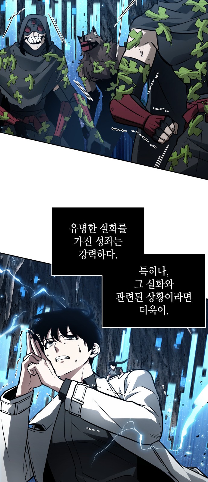 22 페이지