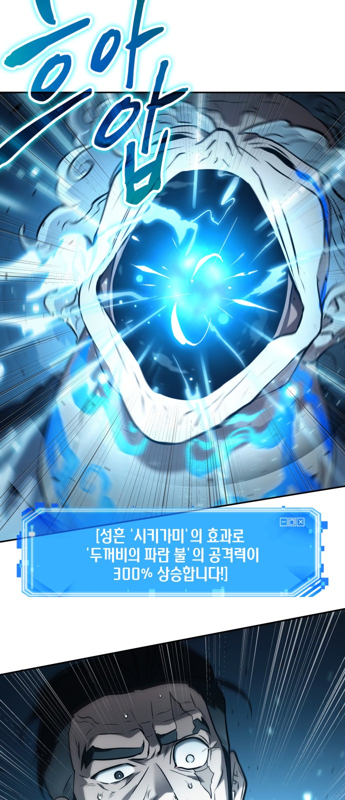 25 페이지