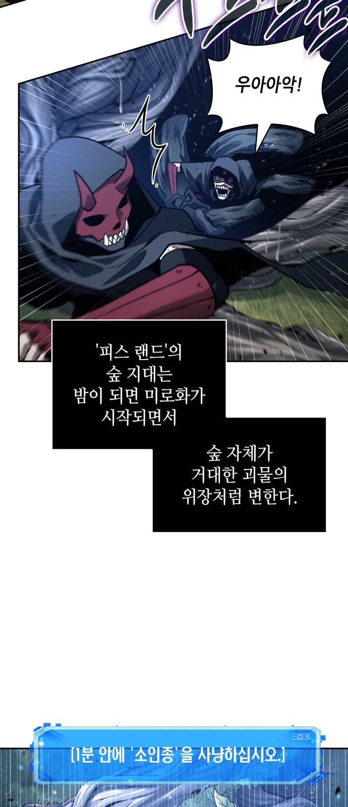 56 페이지