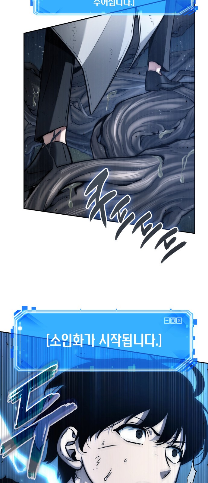 11 페이지