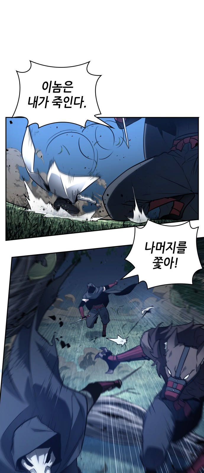 32 페이지