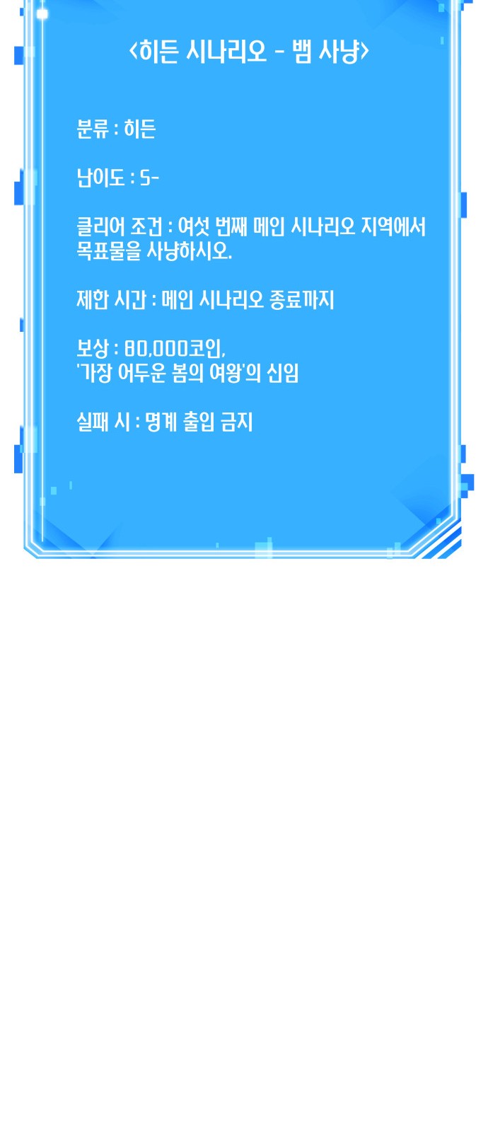 62 페이지