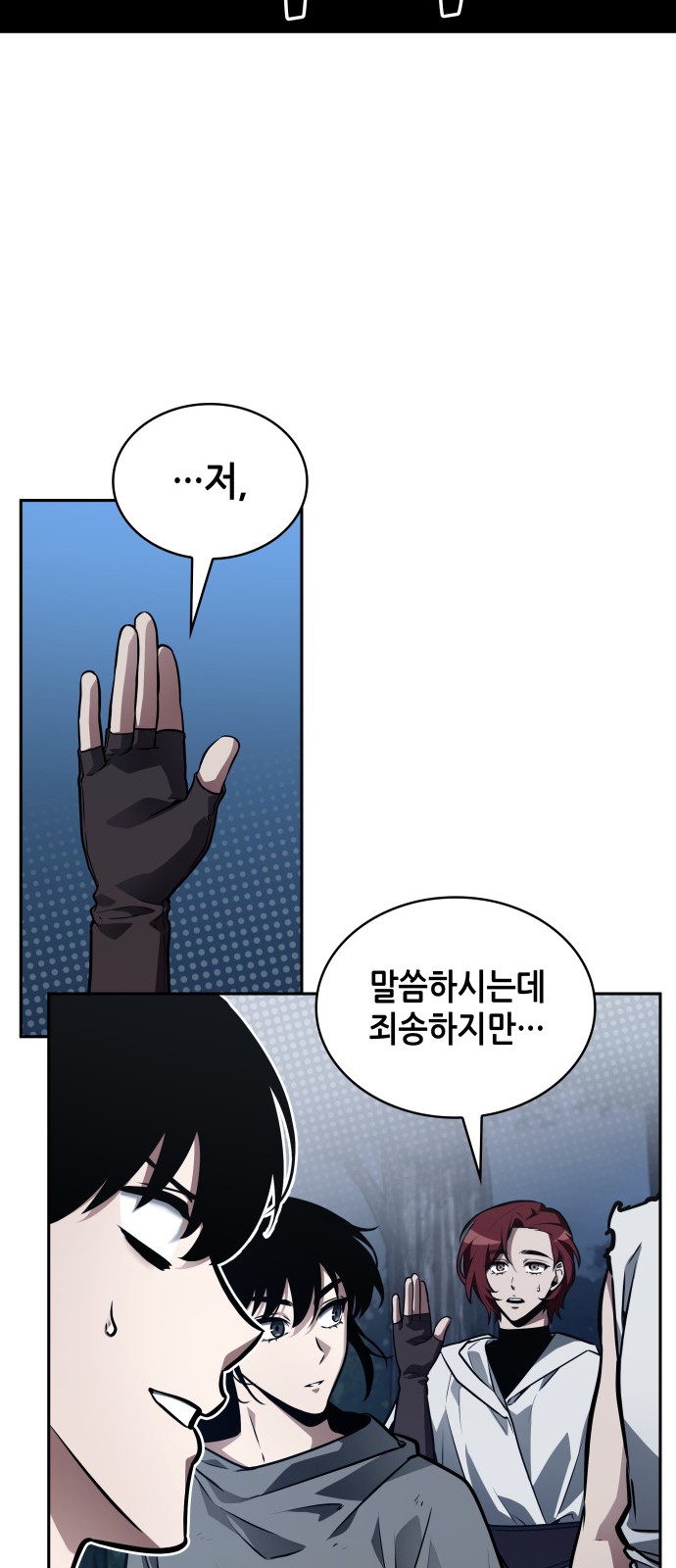 52 페이지