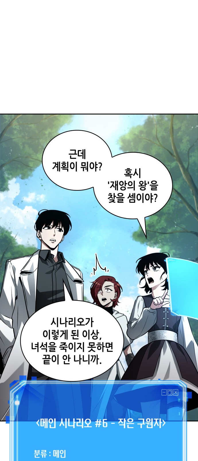 17 페이지