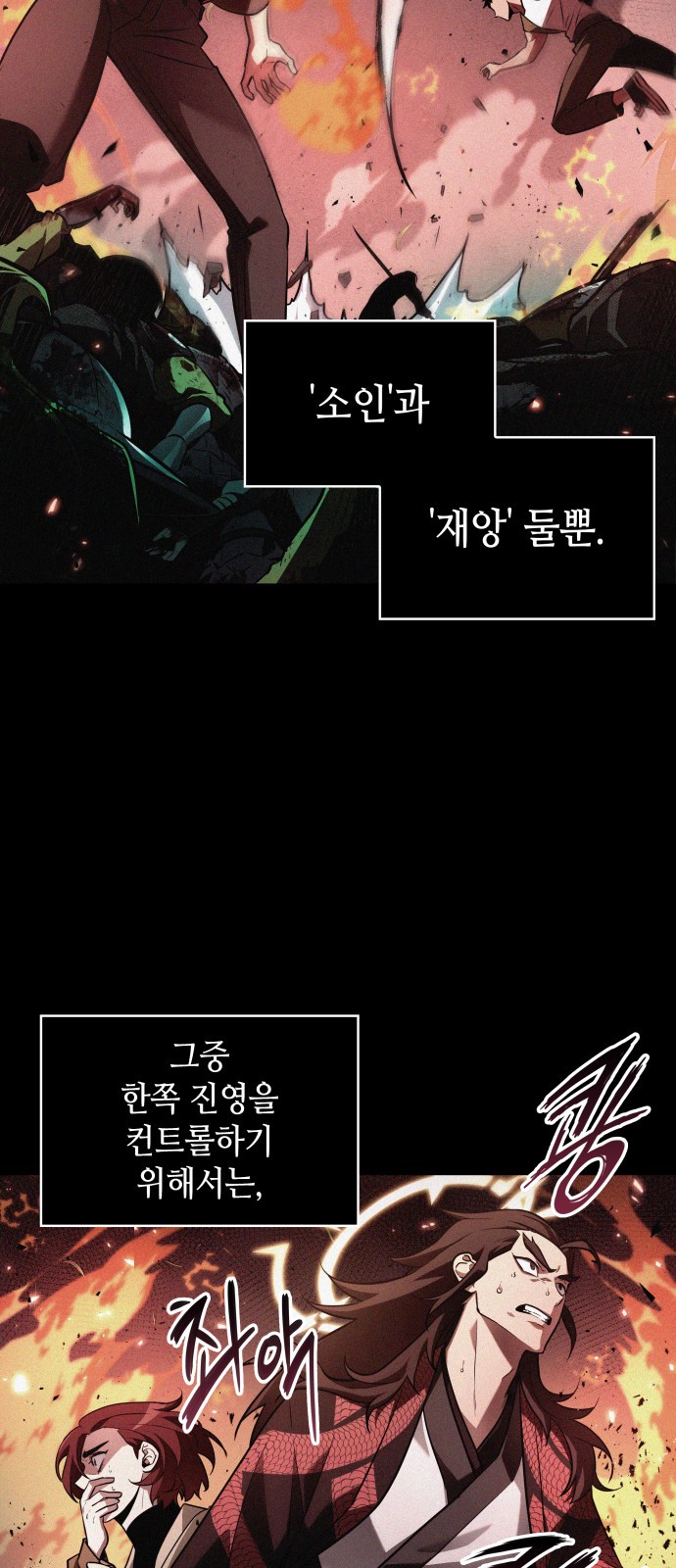 43 페이지