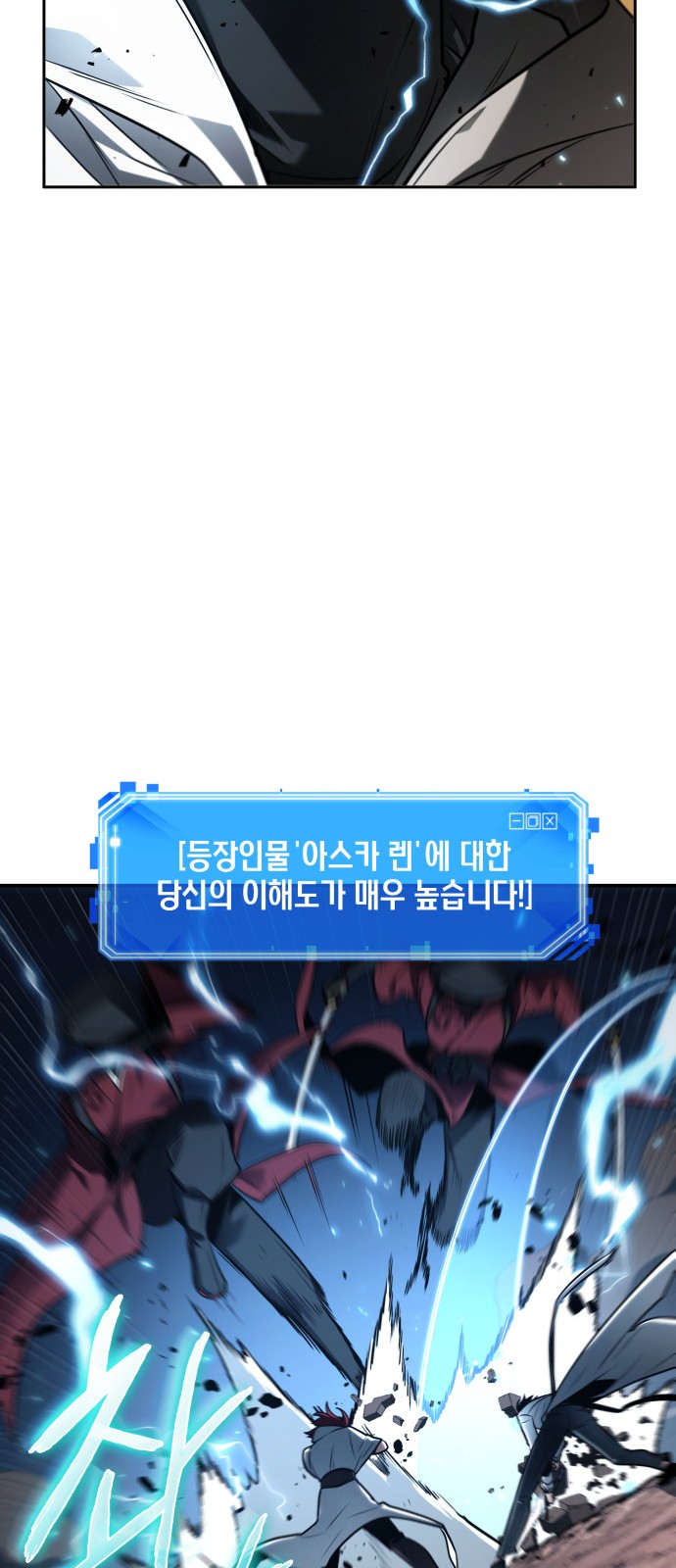 52 페이지