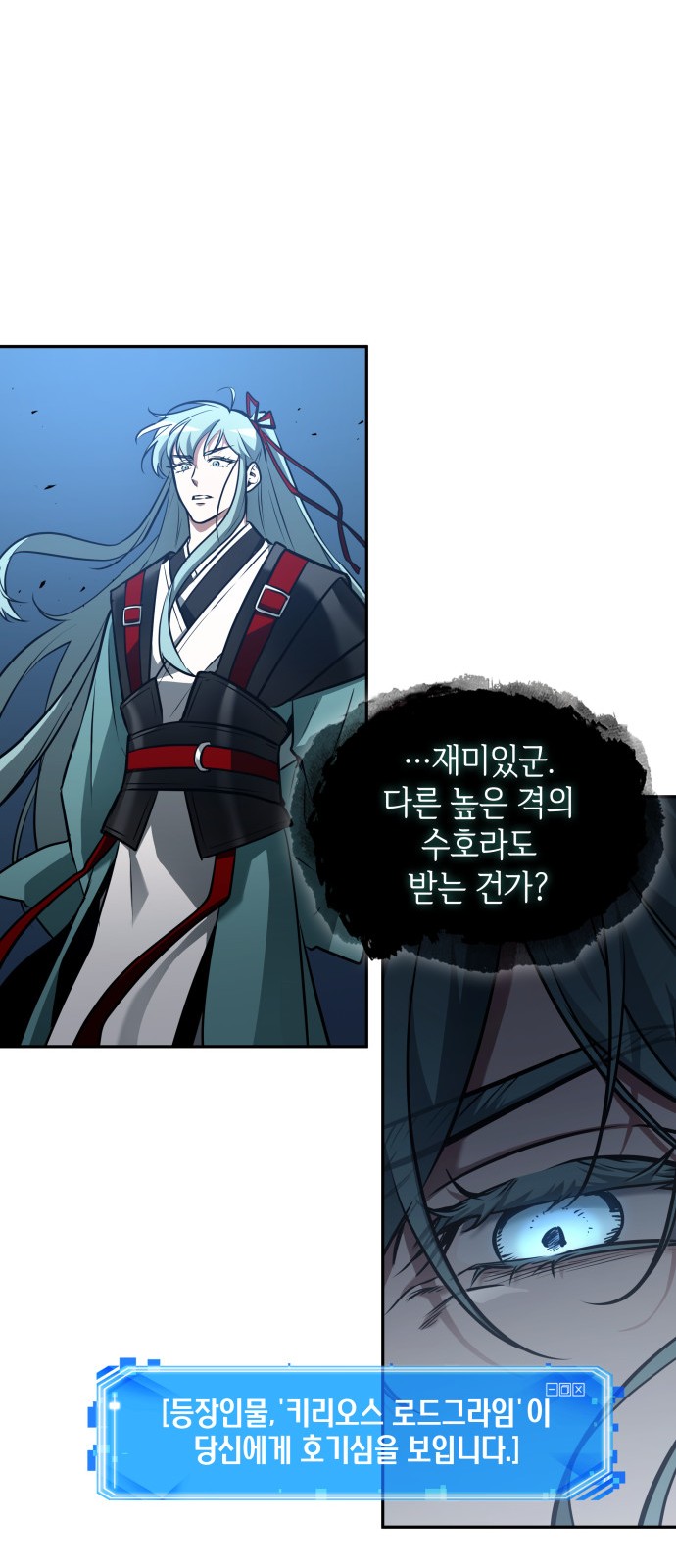 31 페이지