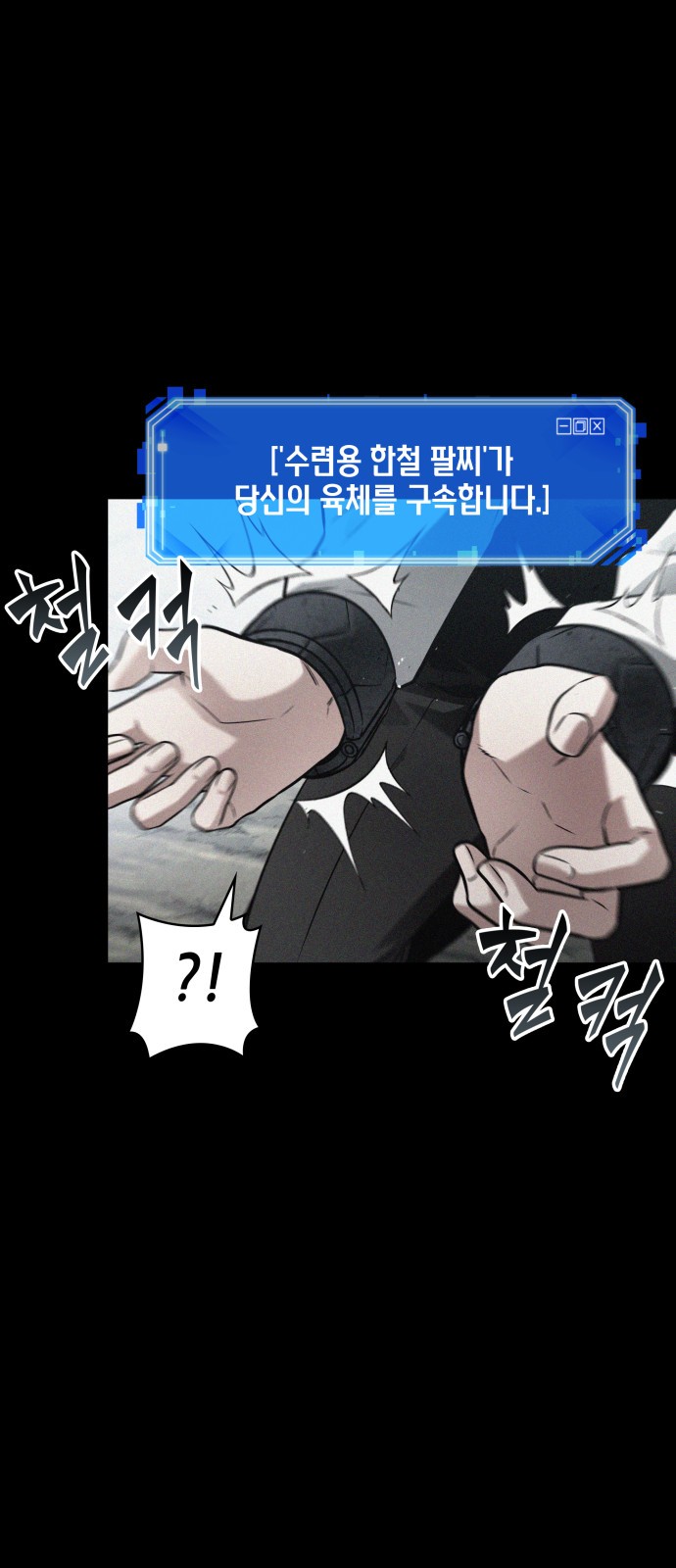 27 페이지