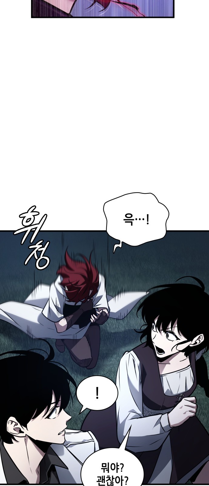 36 페이지
