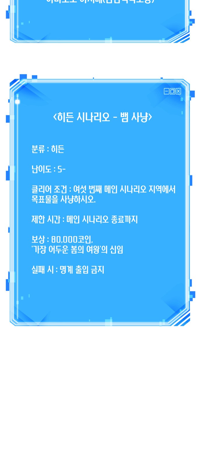 63 페이지