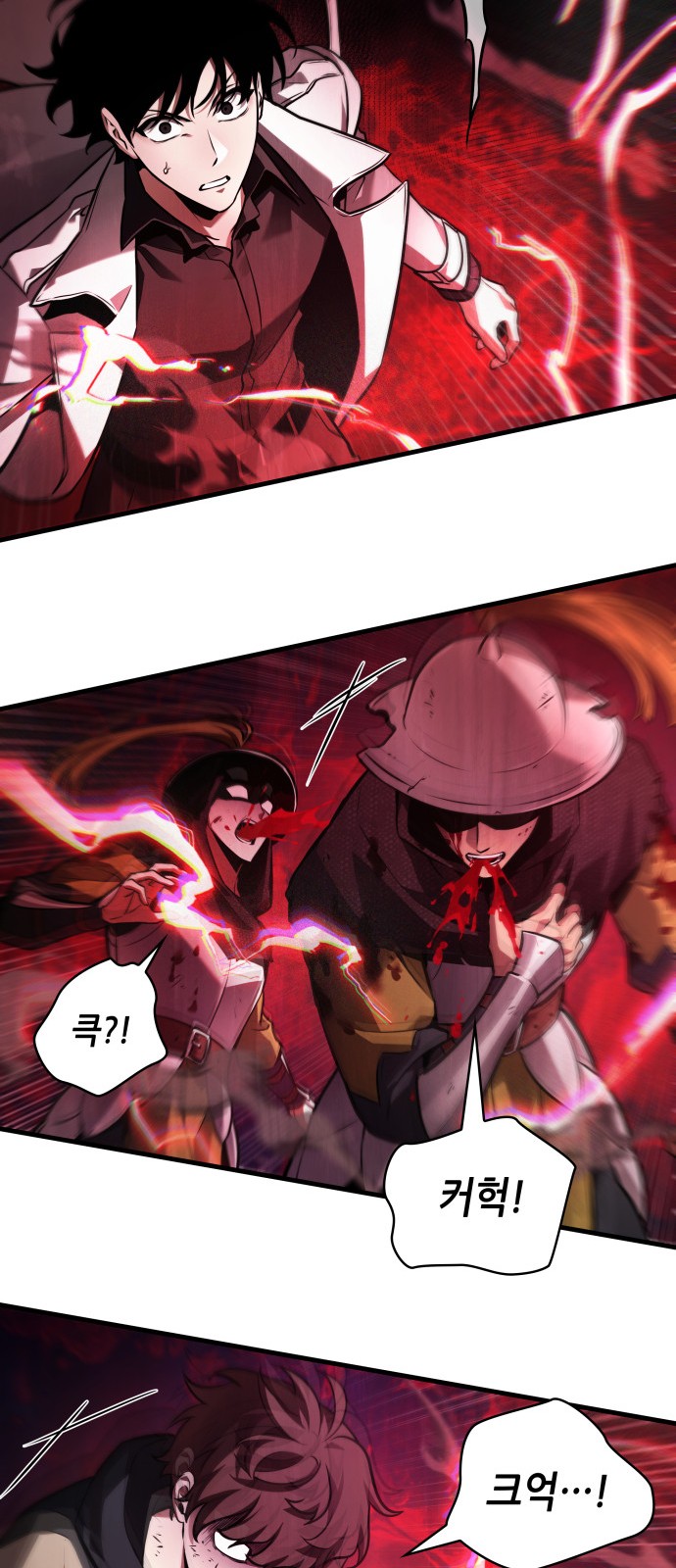 41 페이지