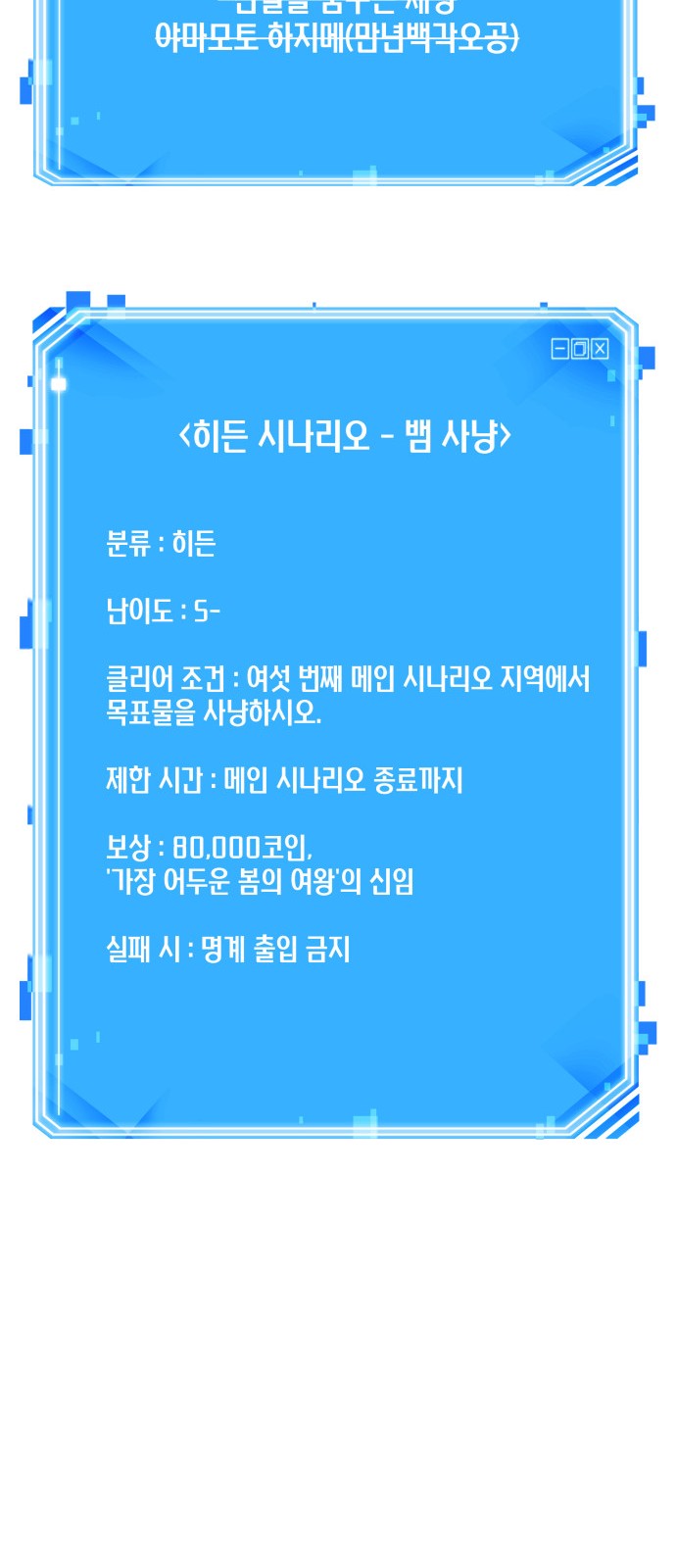 62 페이지