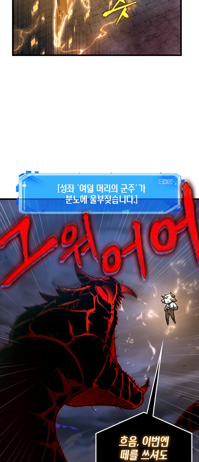 49 페이지