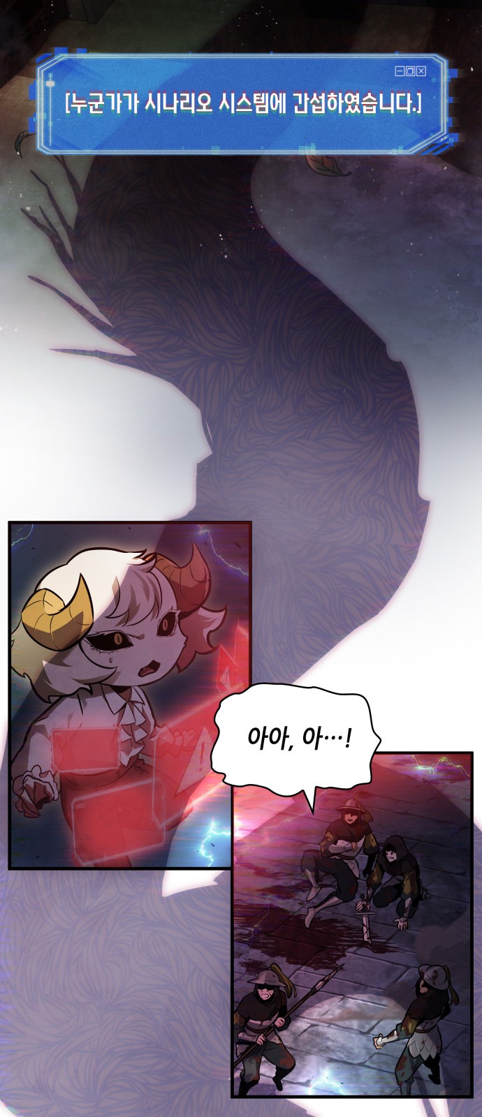 4 페이지