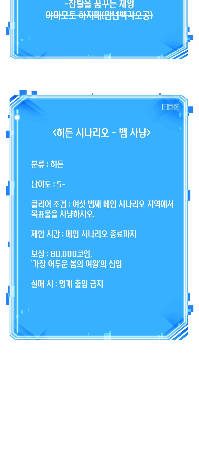 51 페이지
