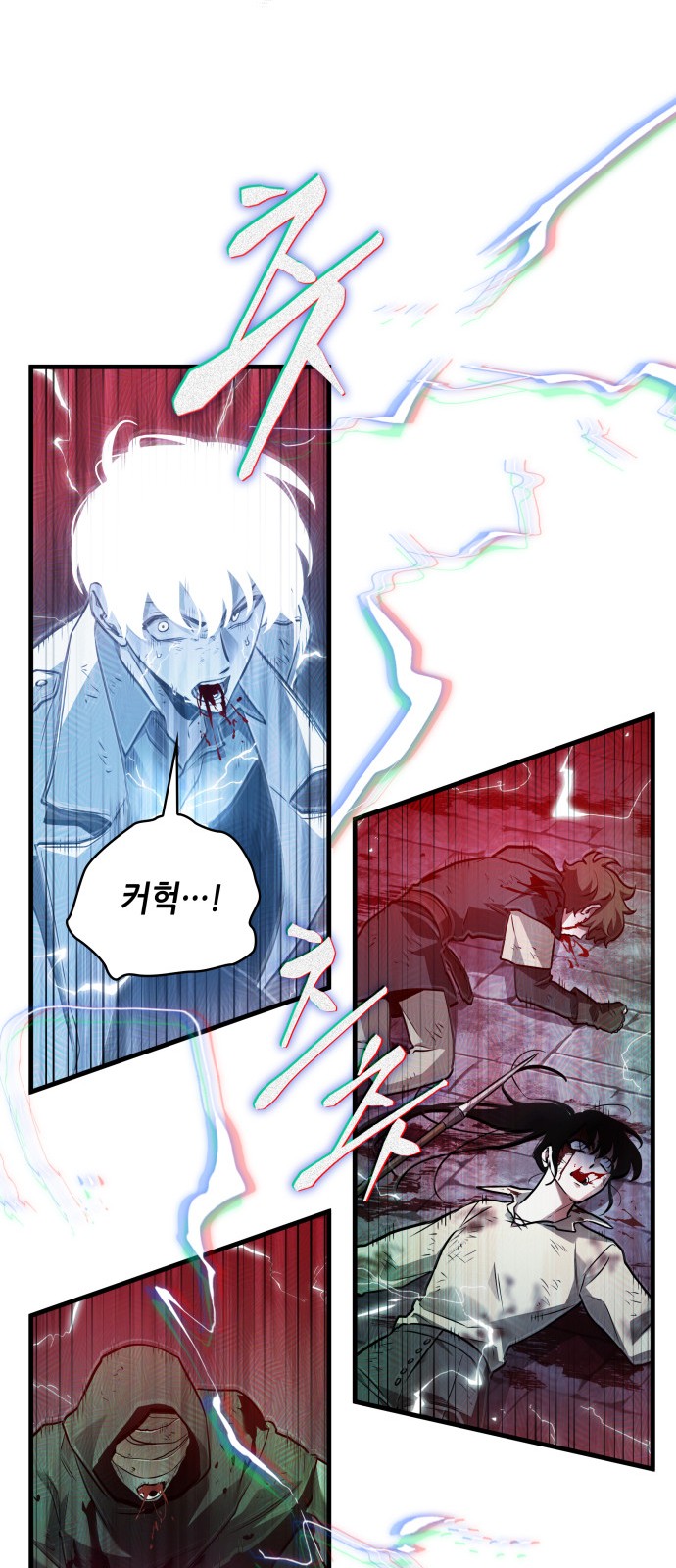 7 페이지