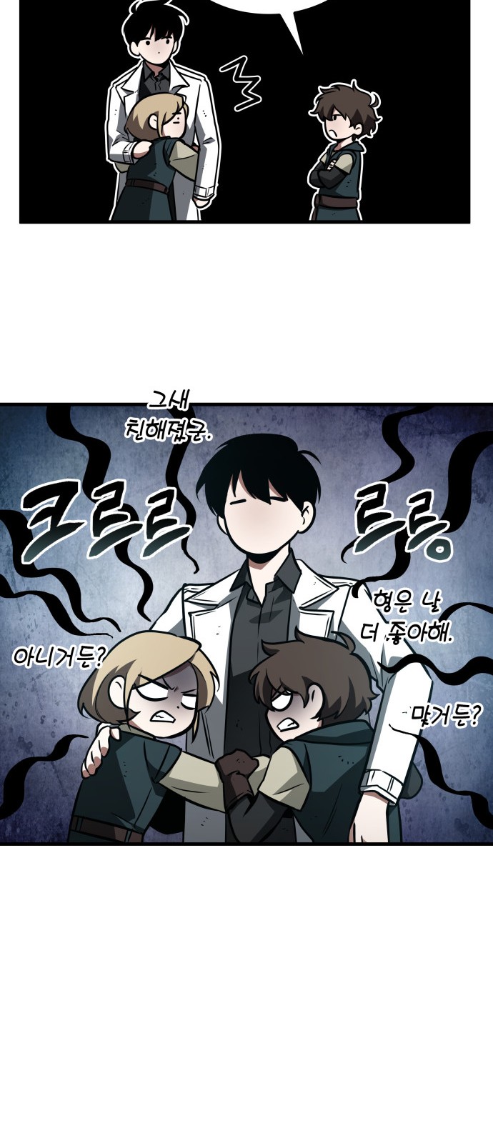 30 페이지