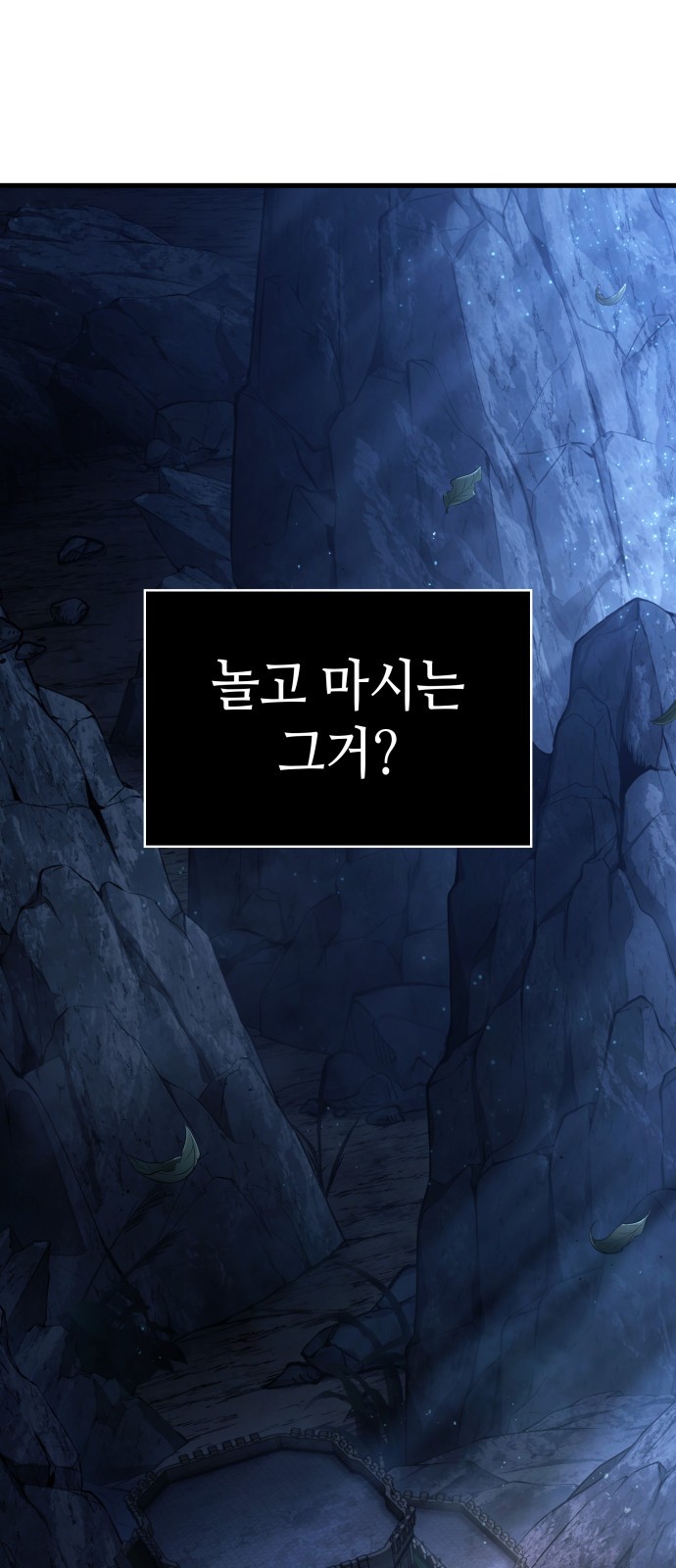 35 페이지