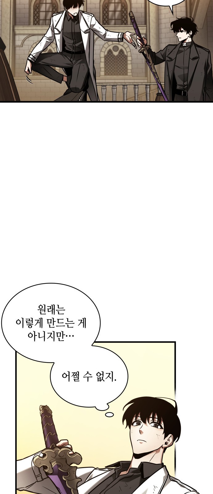 45 페이지