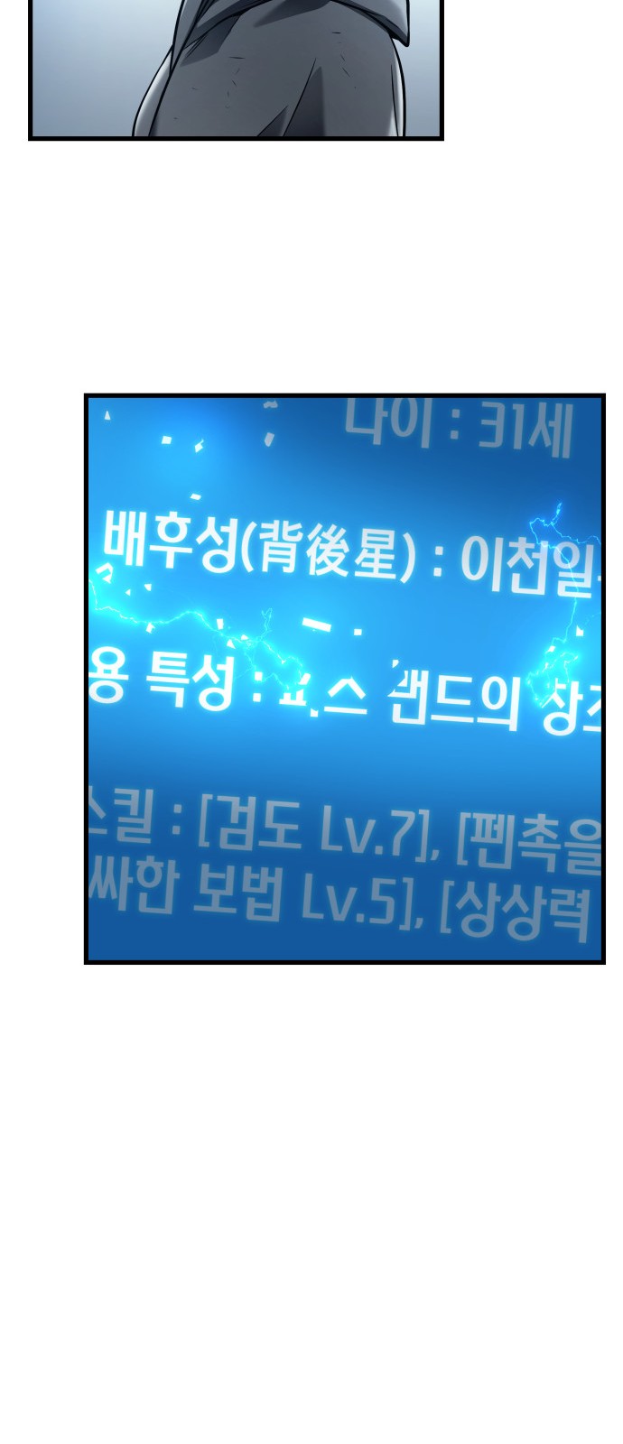 62 페이지