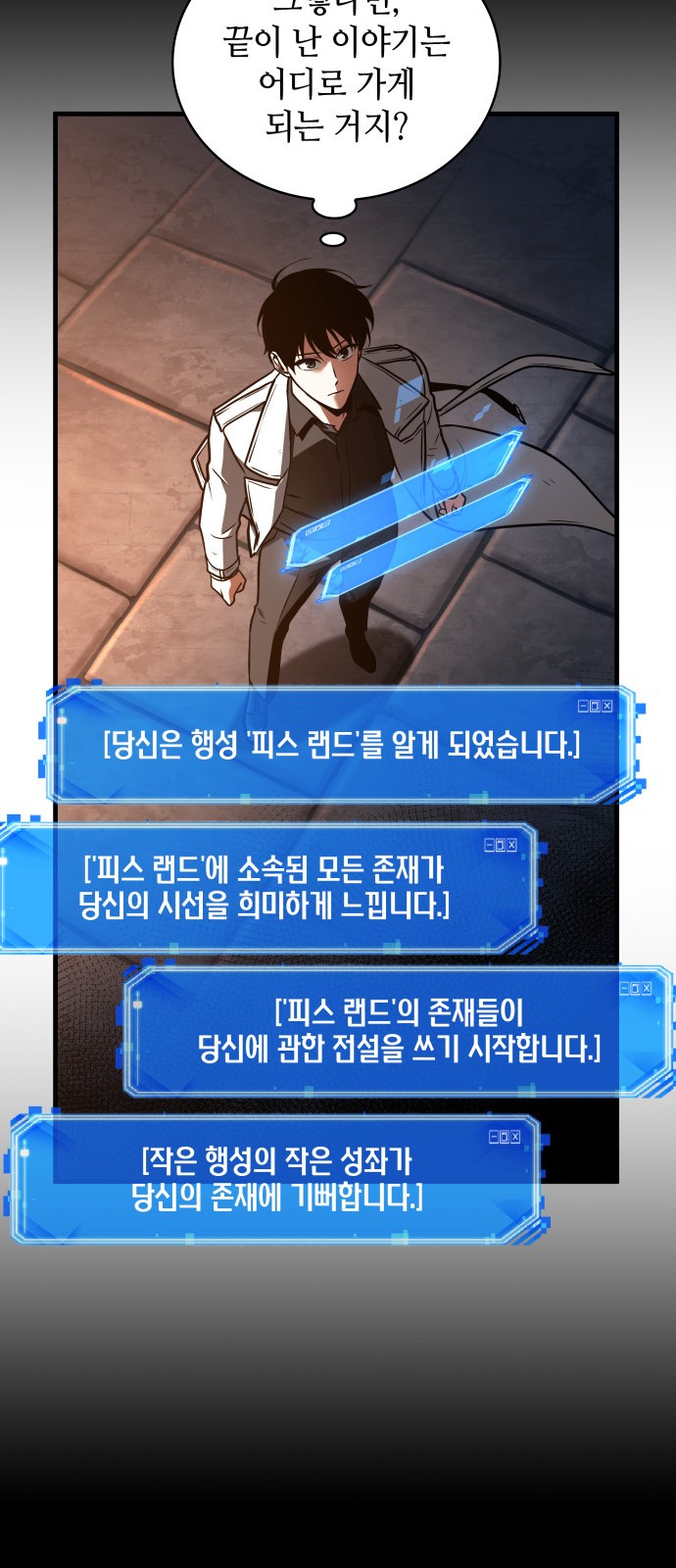 14 페이지