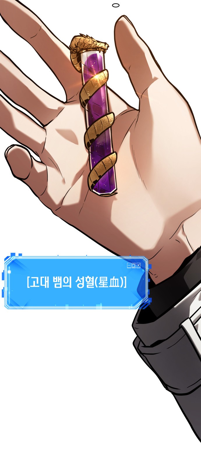 20 페이지